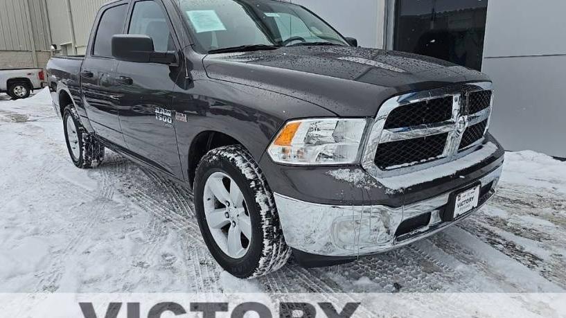 RAM 1500 2023 1C6RR7LT3PS581107 image