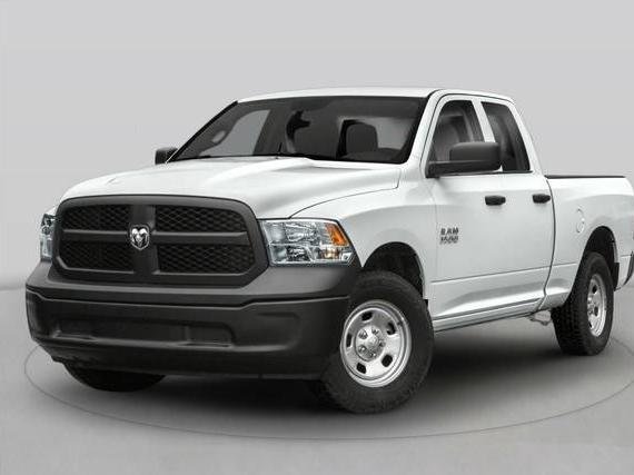 RAM 1500 2023 1C6RR6LG7PS574769 image