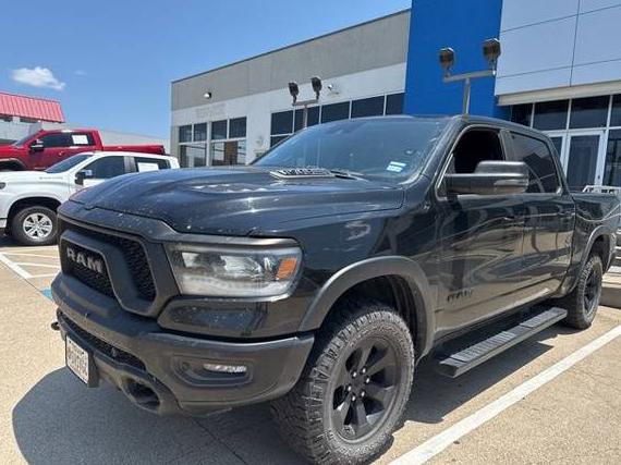 RAM 1500 2023 1C6SRFLT8PN583297 image