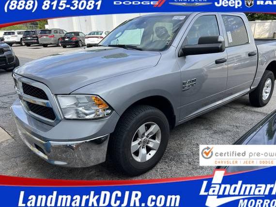 RAM 1500 2023 1C6RR7LG2PS516798 image