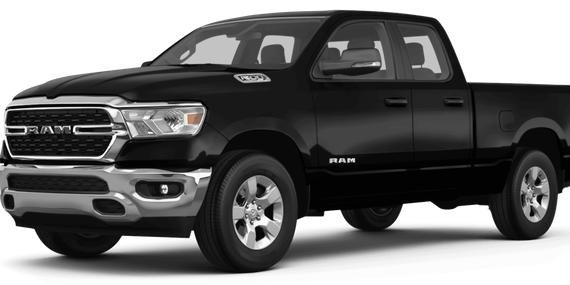 RAM 1500 2023 1C6RRFCG7PN683084 image