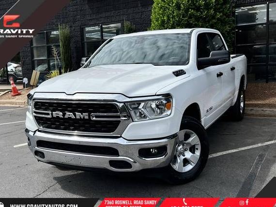 RAM 1500 2023 1C6RRFFG9PN533036 image