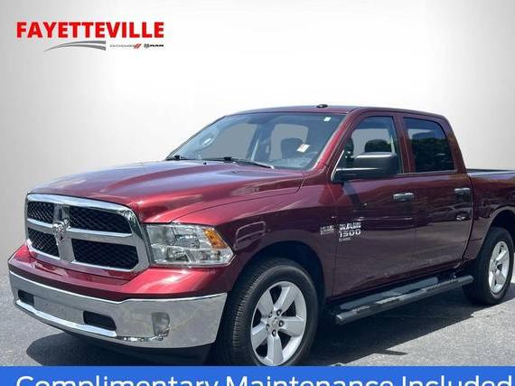 RAM 1500 2023 3C6RR7KT0PG669671 image