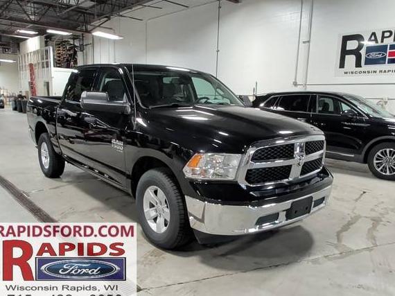 RAM 1500 2023 1C6RR7LG4PS575187 image RAM 1500 2023 1C6RR7LG4PS575187 image