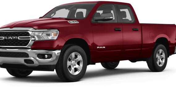 RAM 1500 2023 1C6RRFBG8PN533888 image RAM 1500 2023 1C6RRFBG8PN533888 image