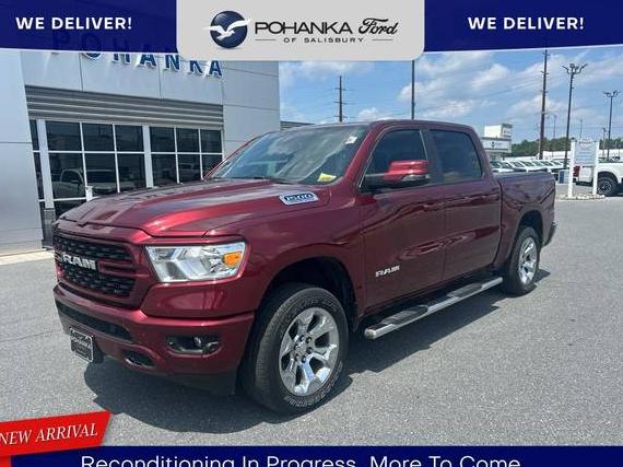 RAM 1500 2023 1C6SRFFT0PN660451 image