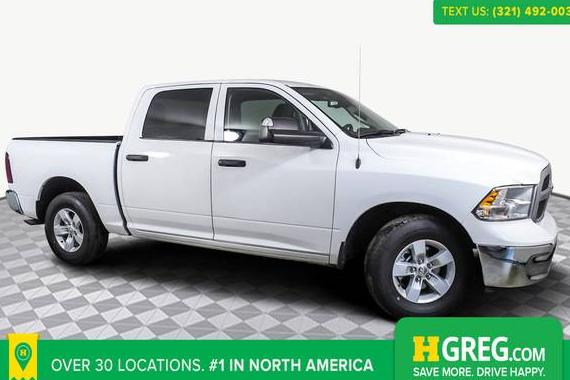 RAM 1500 2023 1C6RR6LG7PS564761 image RAM 1500 2023 1C6RR6LG7PS564761 image