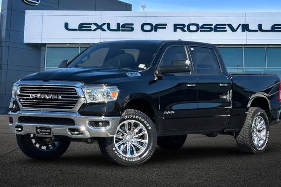 RAM 1500 2023 1C6SRFMT1PN538314 image RAM 1500 2023 1C6SRFMT1PN538314 image