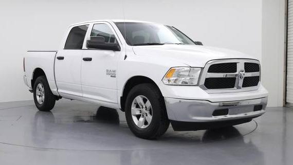 RAM 1500 2023 1C6RR6LG3PS554227 image