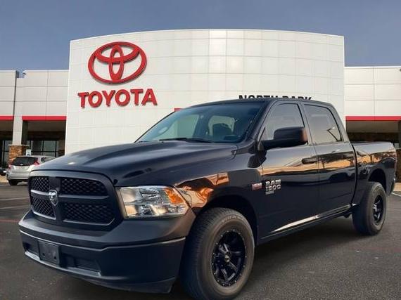 RAM 1500 2023 1C6RR6KTXPS554336 image RAM 1500 2023 1C6RR6KTXPS554336 image