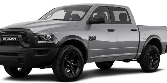 RAM 1500 2023 1C6RR7LG2PS575074 image RAM 1500 2023 1C6RR7LG2PS575074 image