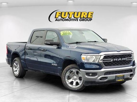 RAM 1500 2023 1C6RRFFG1PN538828 image RAM 1500 2023 1C6RRFFG1PN538828 image