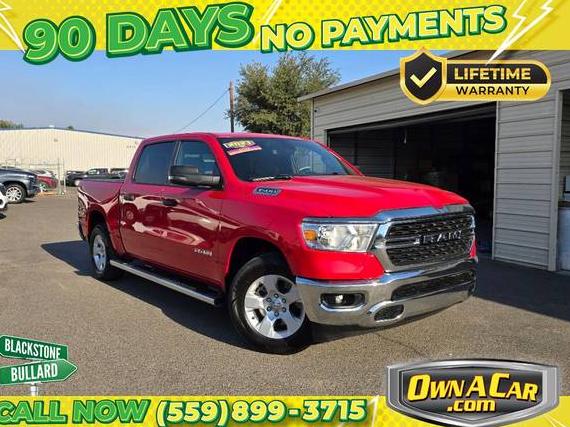 RAM 1500 2023 1C6RREFT8PN579187 image RAM 1500 2023 1C6RREFT8PN579187 image