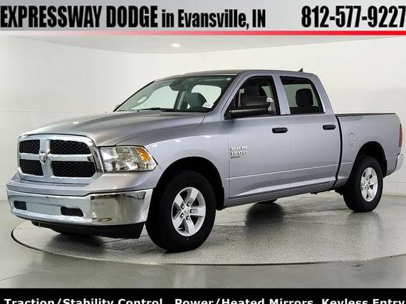 RAM 1500 2023 1C6RR6LG6PS574617 image