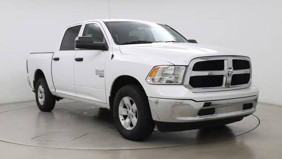 RAM 1500 2023 1C6RR7LG0PS516783 image