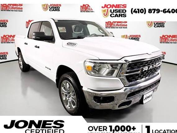 RAM 1500 2023 1C6SRFFT8PN702686 image RAM 1500 2023 1C6SRFFT8PN702686 image