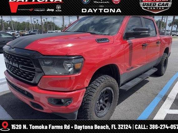 RAM 1500 2023 1C6SRFFT7PN576059 image