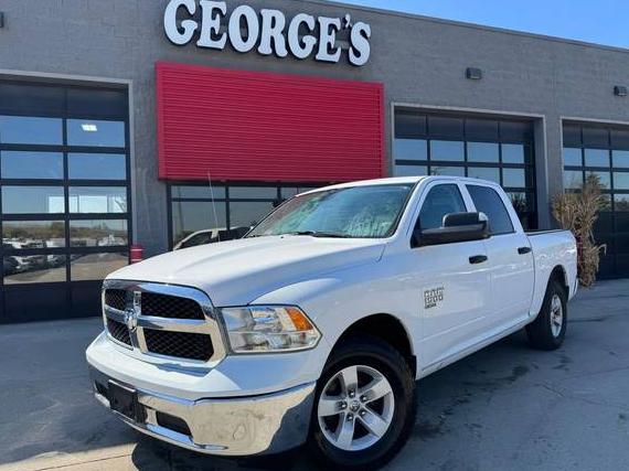 RAM 1500 2023 1C6RR6LG5PS518863 image