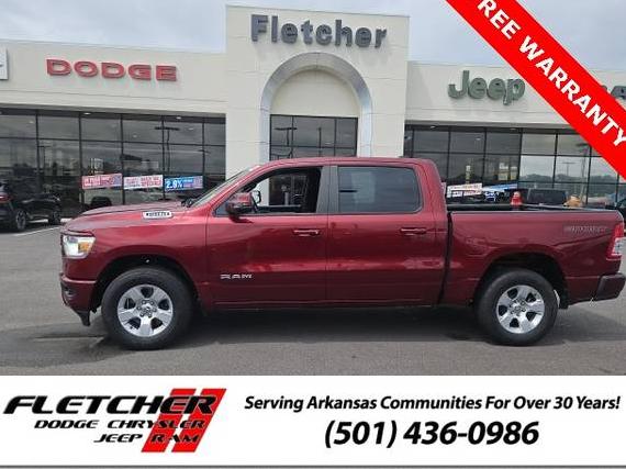 RAM 1500 2023 1C6RRFFG2PN583194 image