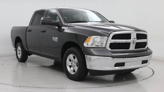 RAM 1500 2023 1C6RR7LG9PS536742 image RAM 1500 2023 1C6RR7LG9PS536742 image