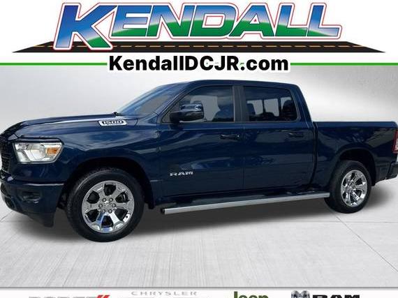 RAM 1500 2023 1C6RREFG2PN522874 image RAM 1500 2023 1C6RREFG2PN522874 image