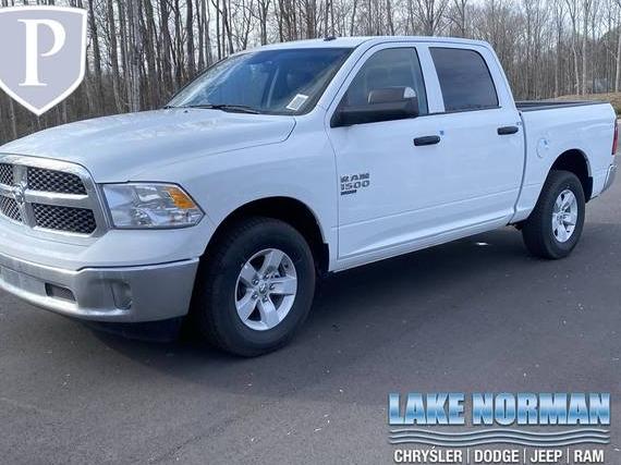 RAM 1500 2023 3C6RR6KG1PG674908 image