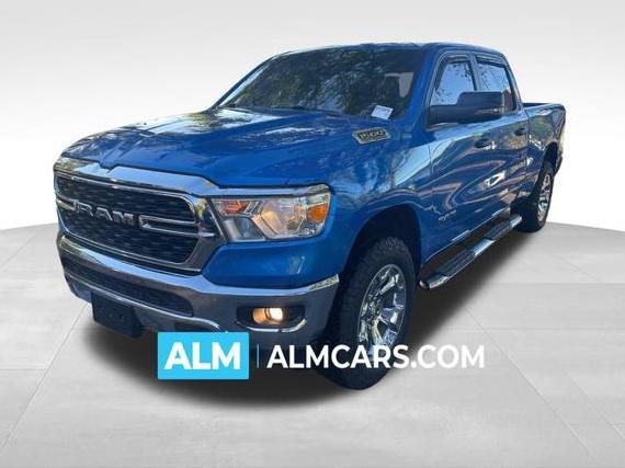 RAM 1500 2023 1C6SRFMT3PN598594 image RAM 1500 2023 1C6SRFMT3PN598594 image