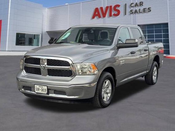 RAM 1500 2023 1C6RR6LG8PS518548 image