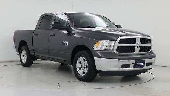 RAM 1500 2023 1C6RR7LG8PS536845 image