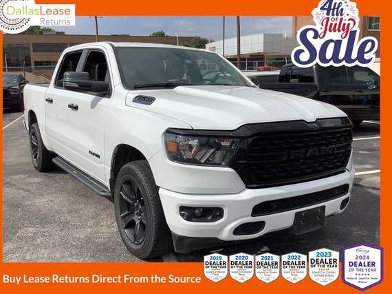 RAM 1500 2023 1C6RRFFGXPN513054 image