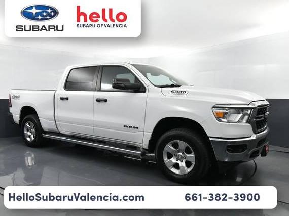 RAM 1500 2023 1C6SRFMT3PN518789 image