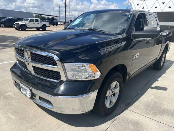 RAM 1500 2023 1C6RR7LGXPS566199 image
