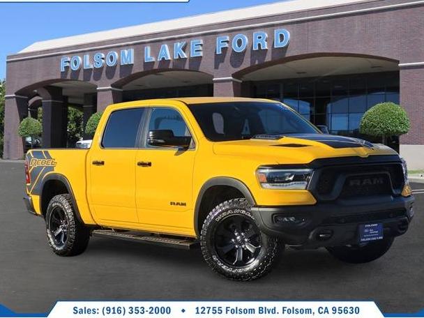 RAM 1500 2023 1C6SRFLT7PN694892 image