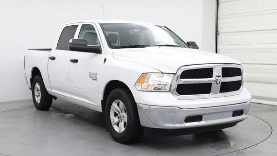 RAM 1500 2023 1C6RR6LG0PS580235 image