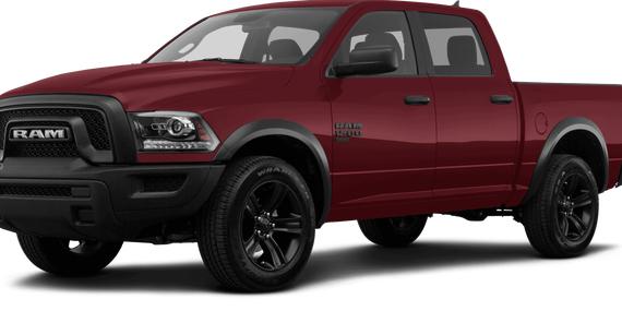 RAM 1500 2023 1C6RR7LG0PS566146 image