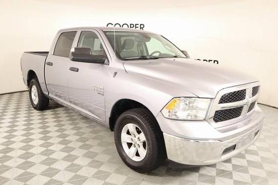 RAM 1500 2023 1C6RR7LG9PS517592 image