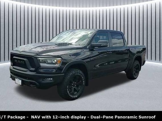 RAM 1500 2023 1C6SRFLTXPN657173 image