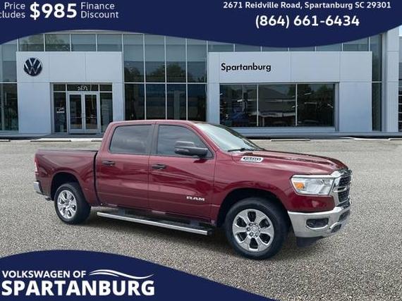 RAM 1500 2023 1C6RRFFG6PN569010 image