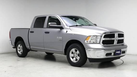 RAM 1500 2023 1C6RR7LG3PS565959 image