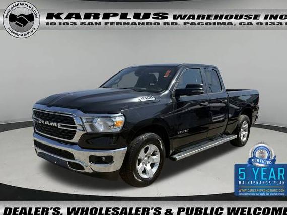 RAM 1500 2023 1C6SRFBT1PN508359 image RAM 1500 2023 1C6SRFBT1PN508359 image