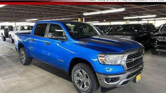 RAM 1500 2023 1C6RRFFG9PN704285 image