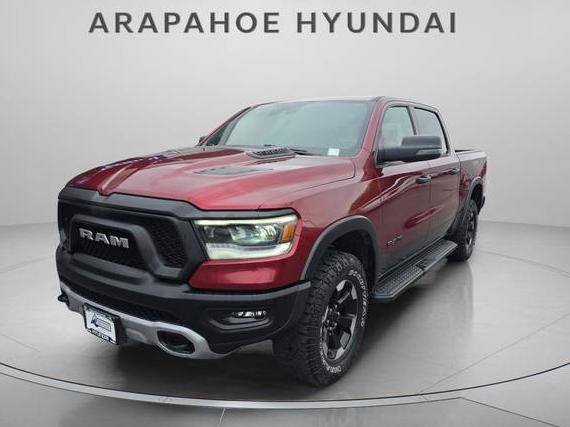 RAM 1500 2023 1C6SRFLT5PN614991 image