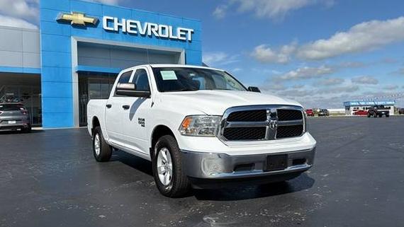 RAM 1500 2023 1C6RR7LG4PS517743 image RAM 1500 2023 1C6RR7LG4PS517743 image