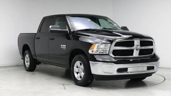 RAM 1500 2023 1C6RR7LG9PS575363 image