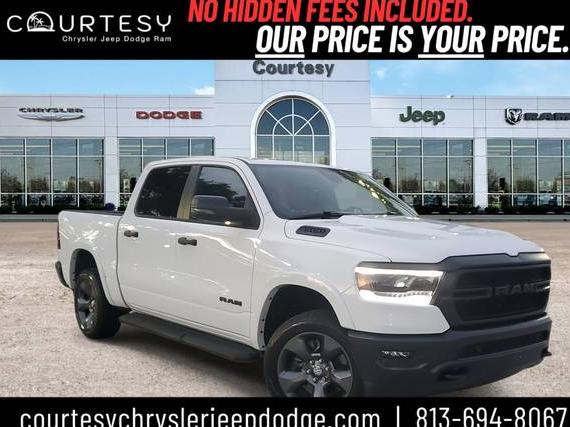 RAM 1500 2023 1C6SRFFT9PN575138 image