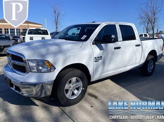 RAM 1500 2023 3C6RR7KG4PG672527 image