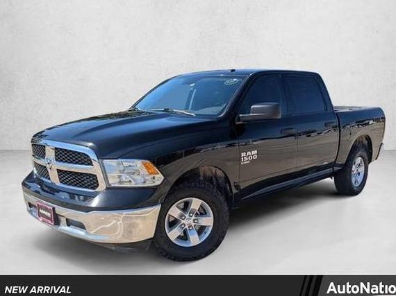 RAM 1500 2023 3C6RR7KG7PG664048 image