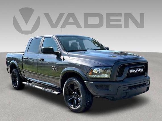 RAM 1500 2023 1C6RR7LG4PS575156 image