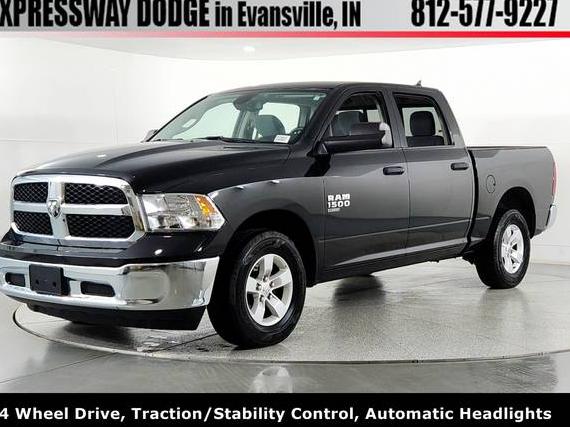 RAM 1500 2023 1C6RR7LG2PS536825 image RAM 1500 2023 1C6RR7LG2PS536825 image