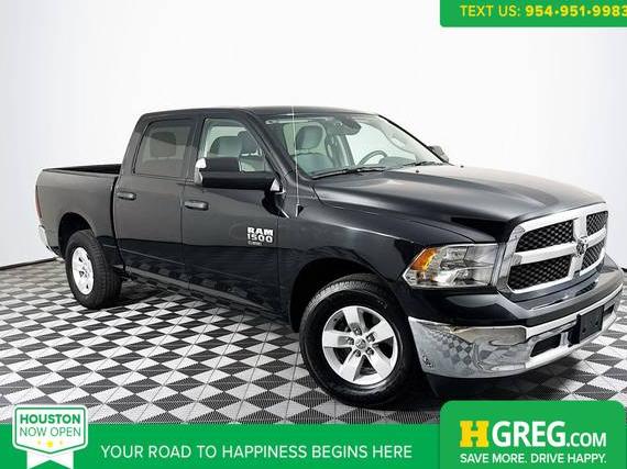 RAM 1500 2023 1C6RR6LG8PS518775 image